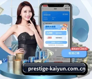 开云 APP(kaiyun)